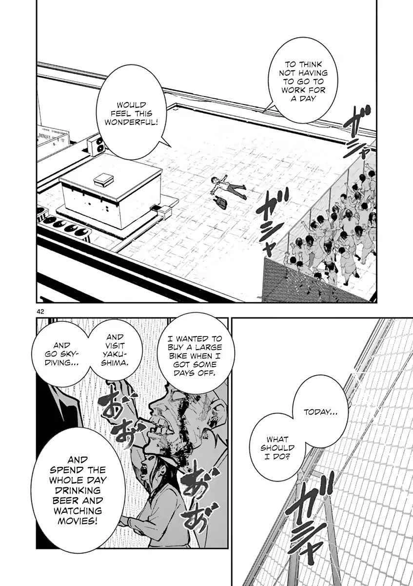 Zombie 100 ~100 Things I Want To Do Before I Become A Zombie~ Chapter 1 44